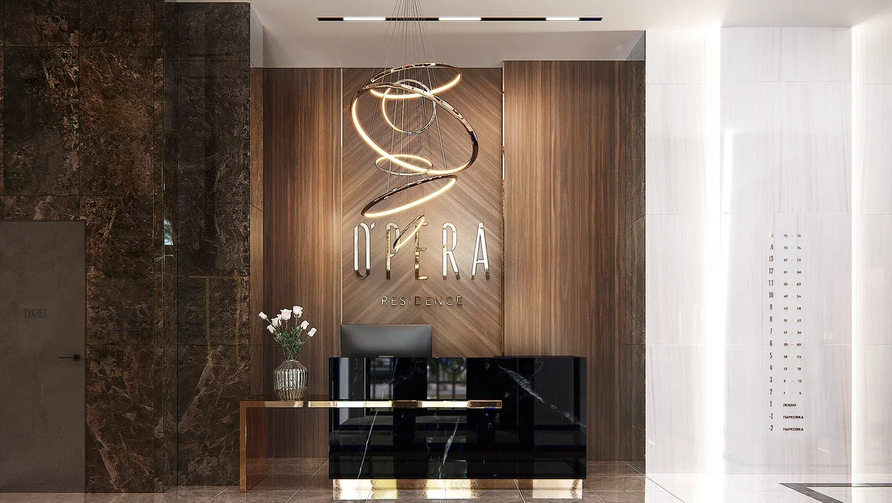 Cтоимость квартир остается неизменной