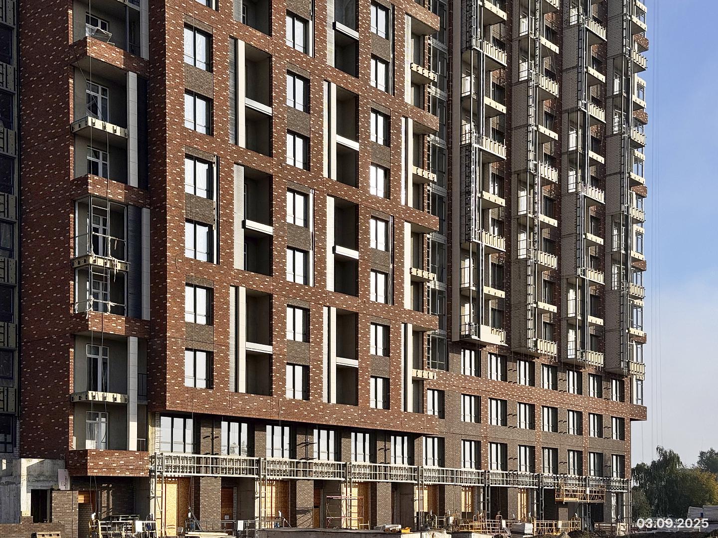 Сентябрь 2025