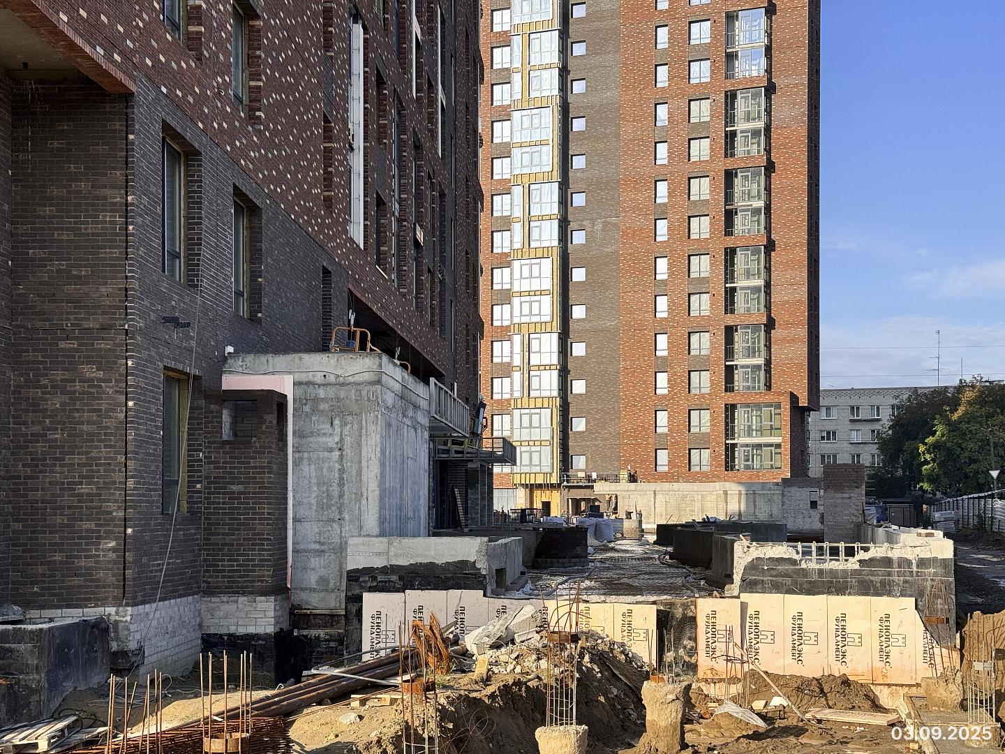 Сентябрь 2025