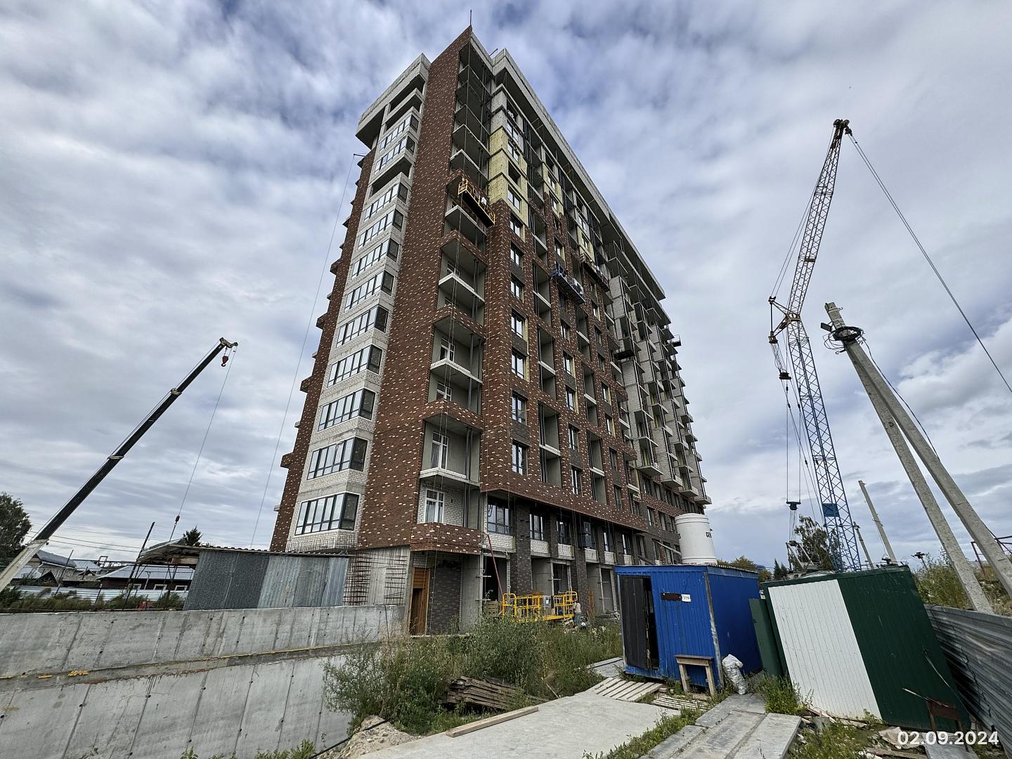 Сентябрь 2024