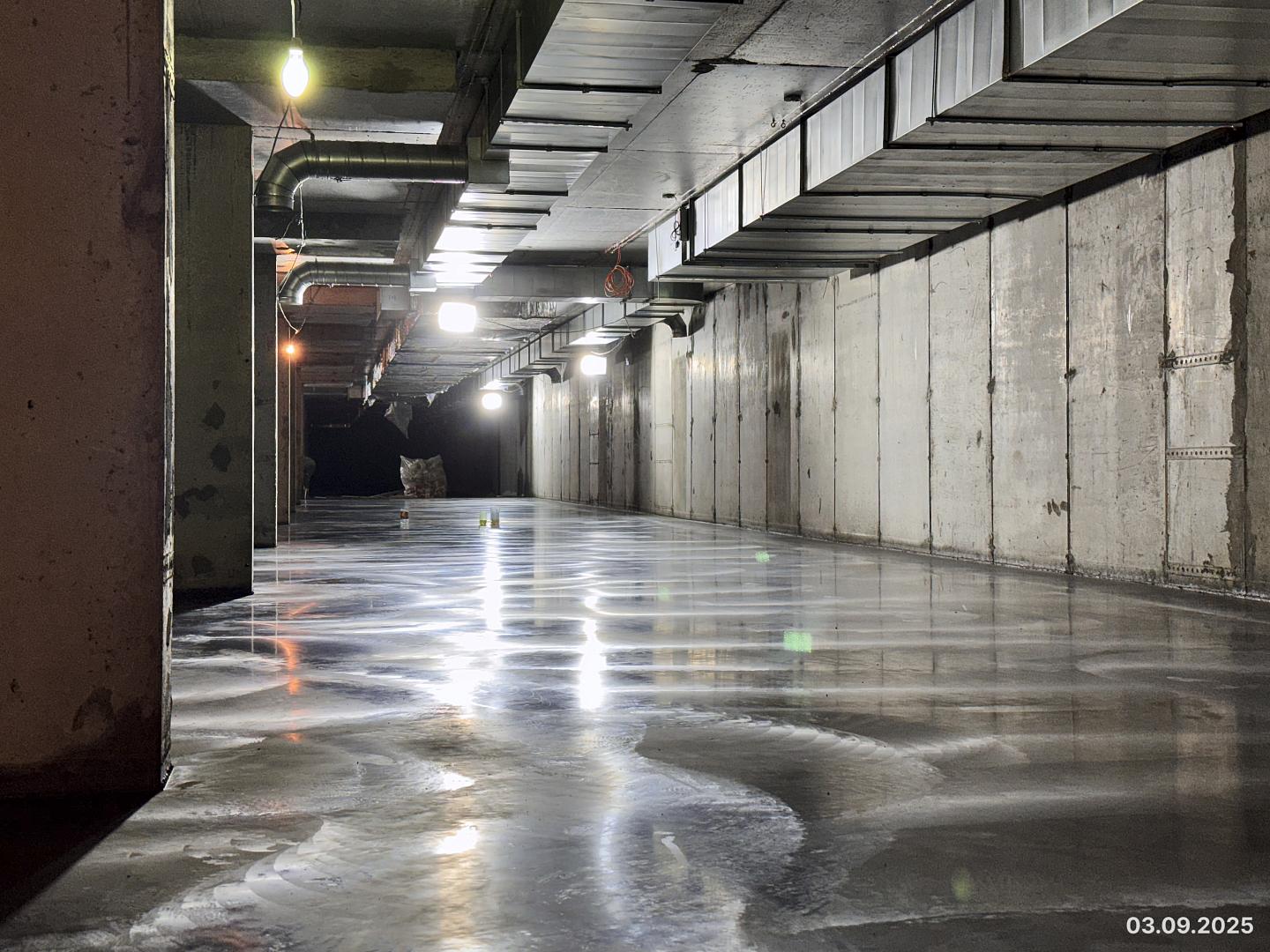 Сентябрь 2025