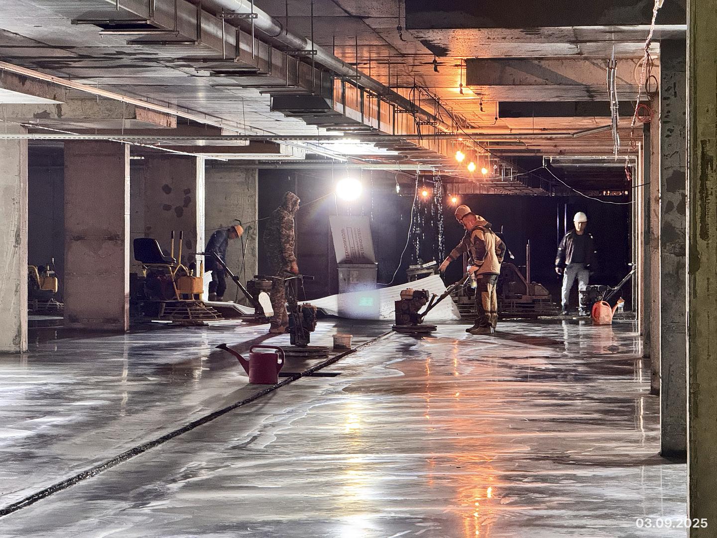 Сентябрь 2025