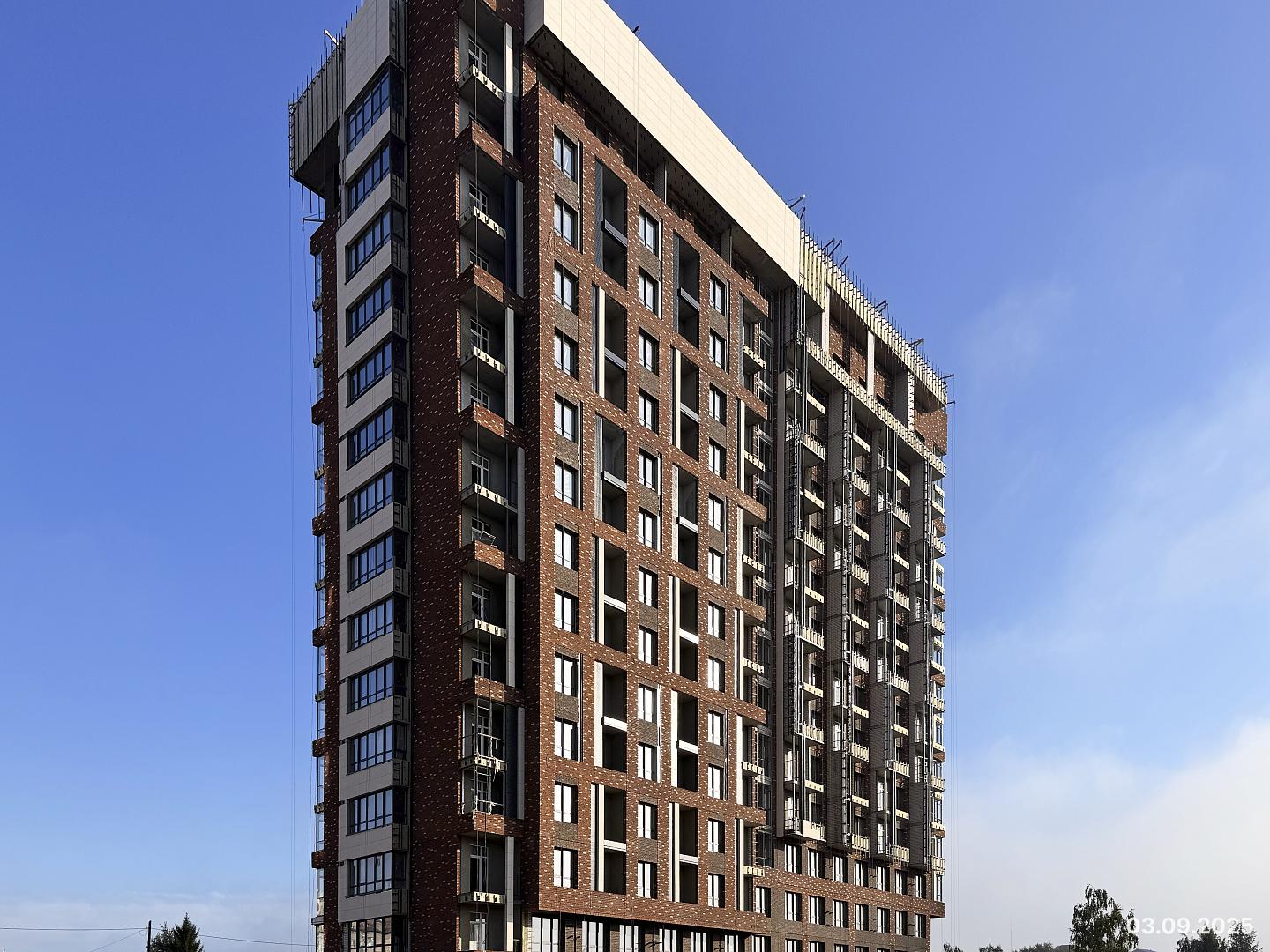 Сентябрь 2025