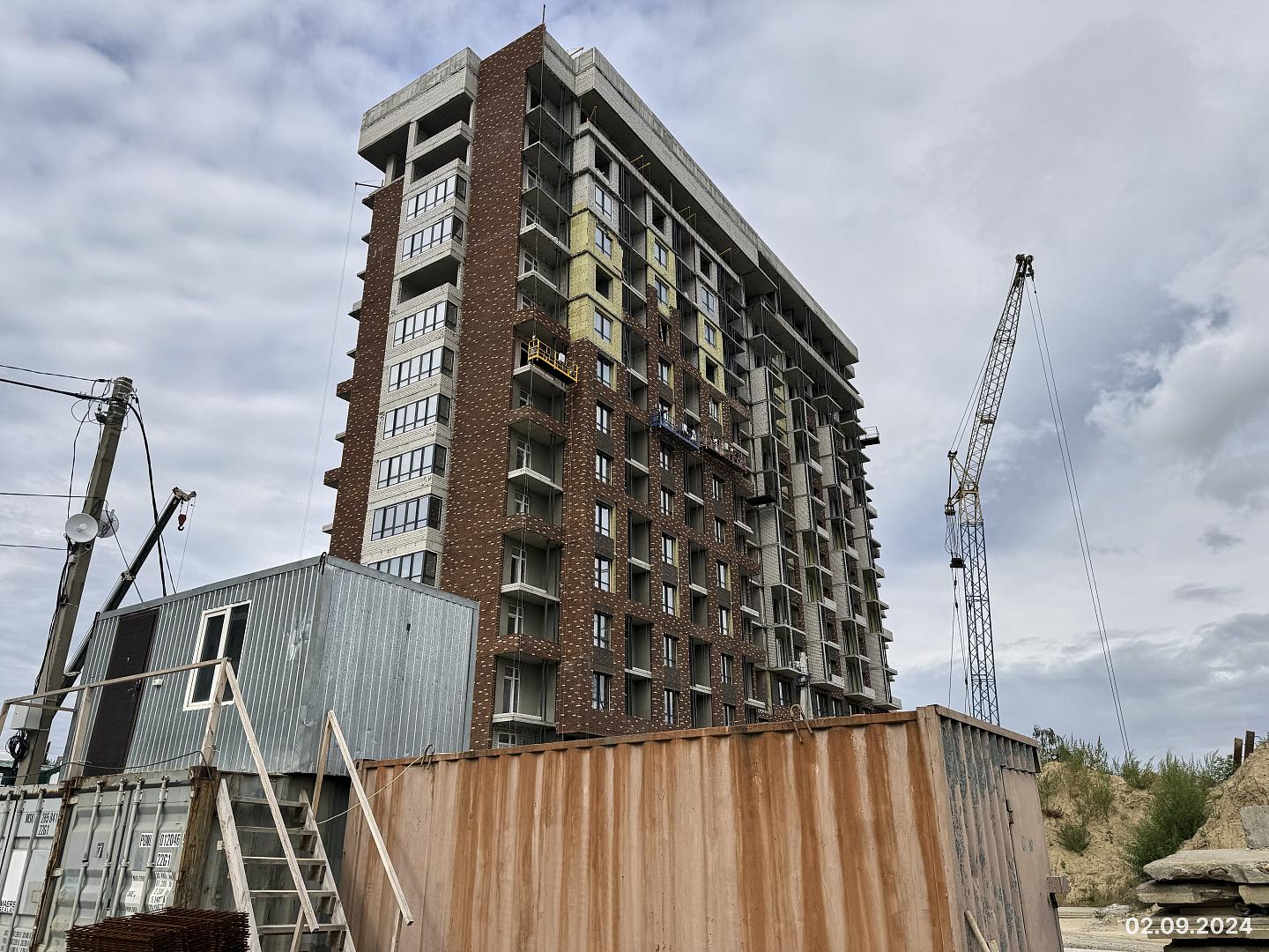 Сентябрь 2024