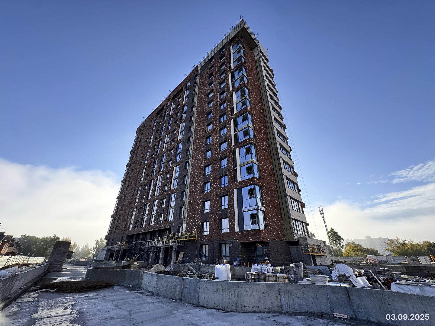 Сентябрь 2025