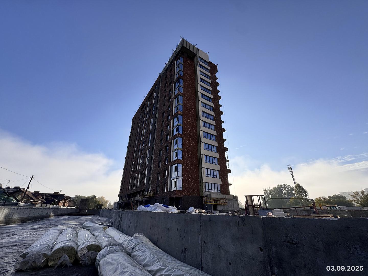 Сентябрь 2025