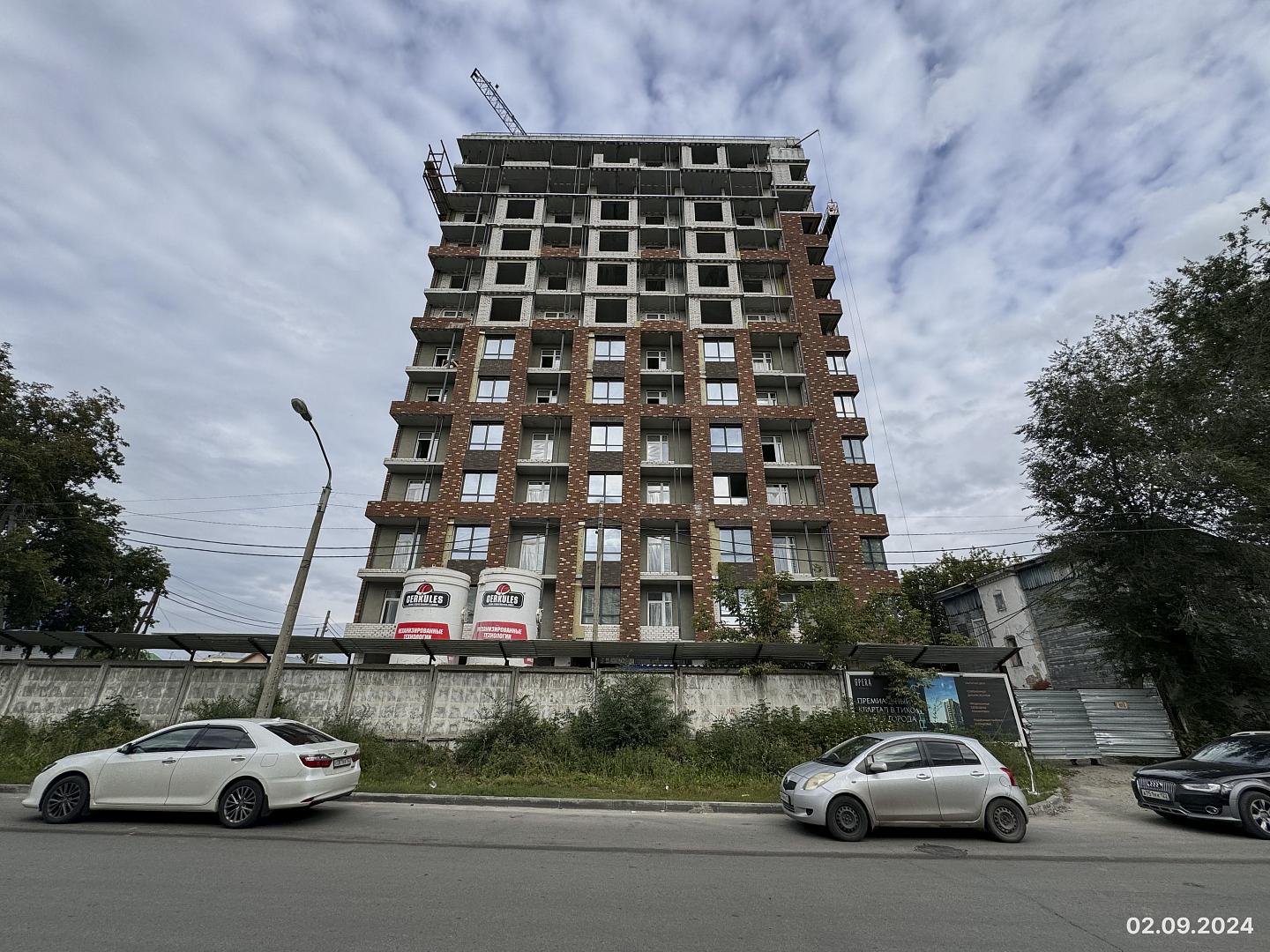 Сентябрь 2024