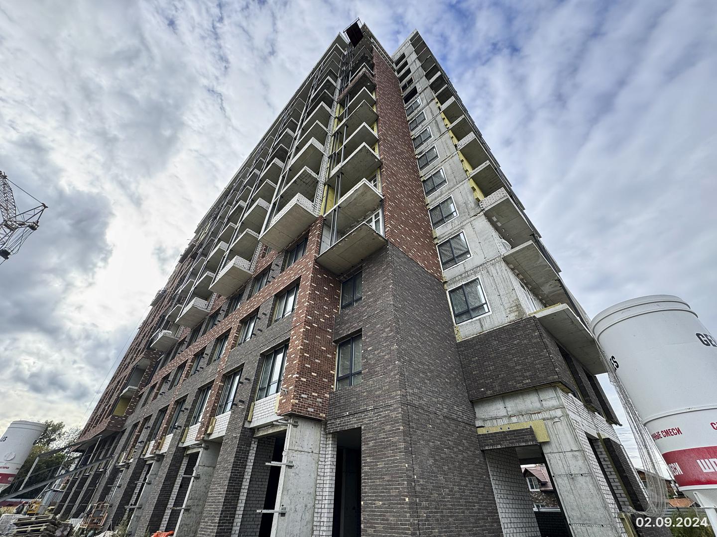 Сентябрь 2024