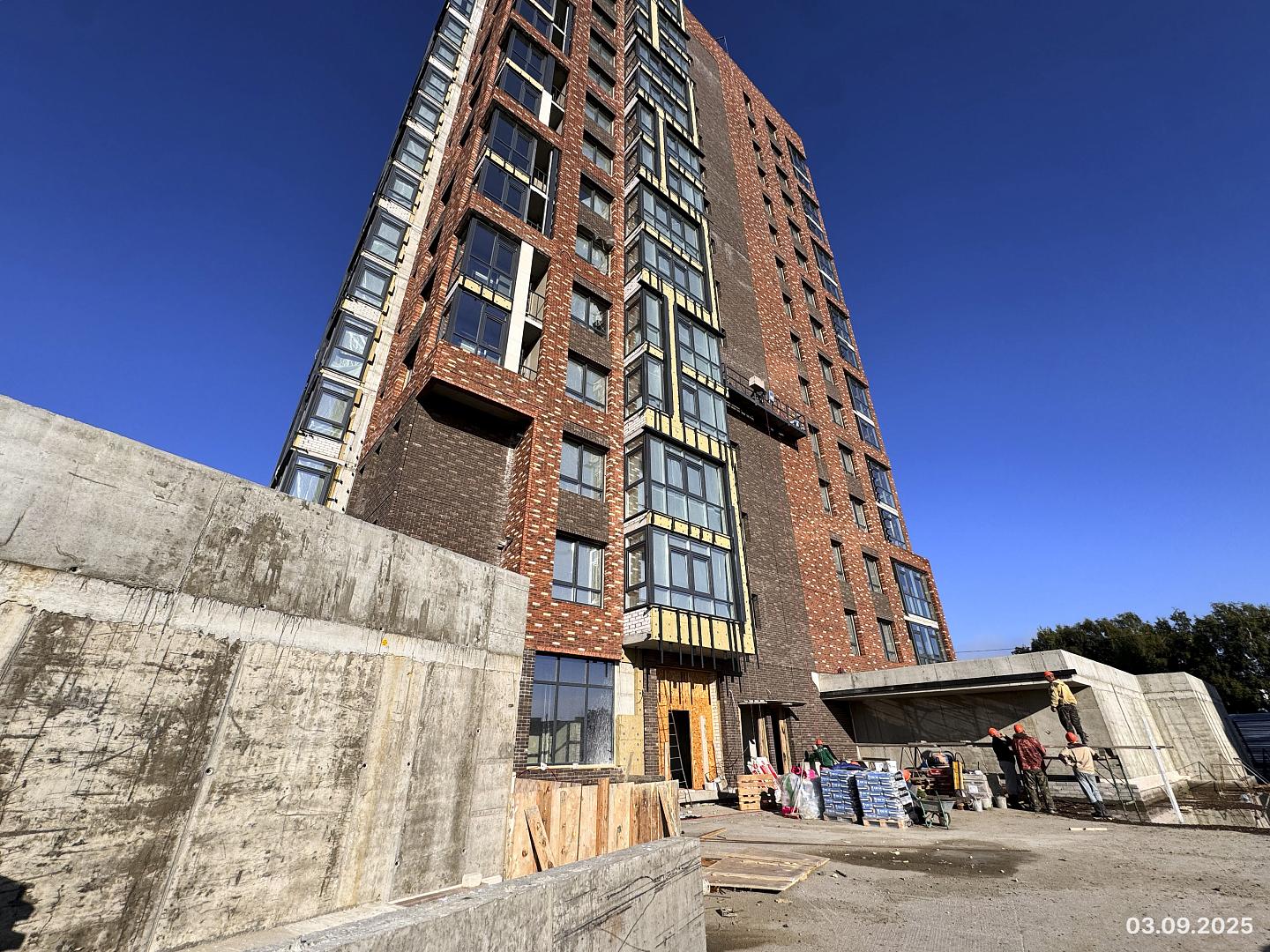 Сентябрь 2025