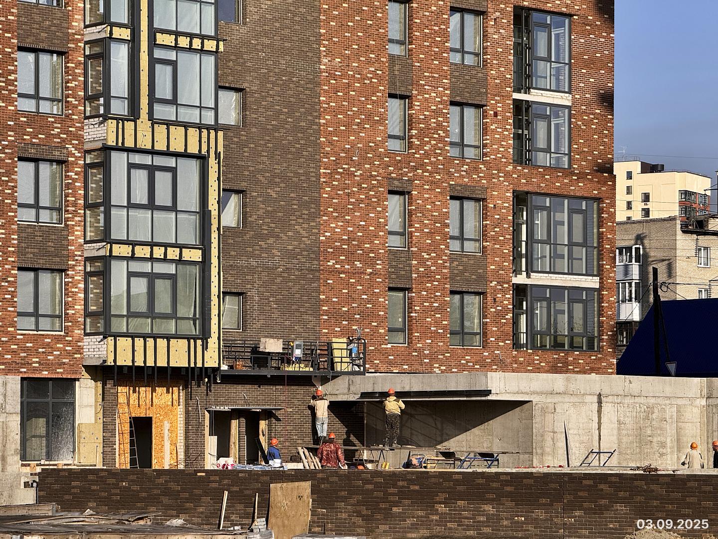 Сентябрь 2025