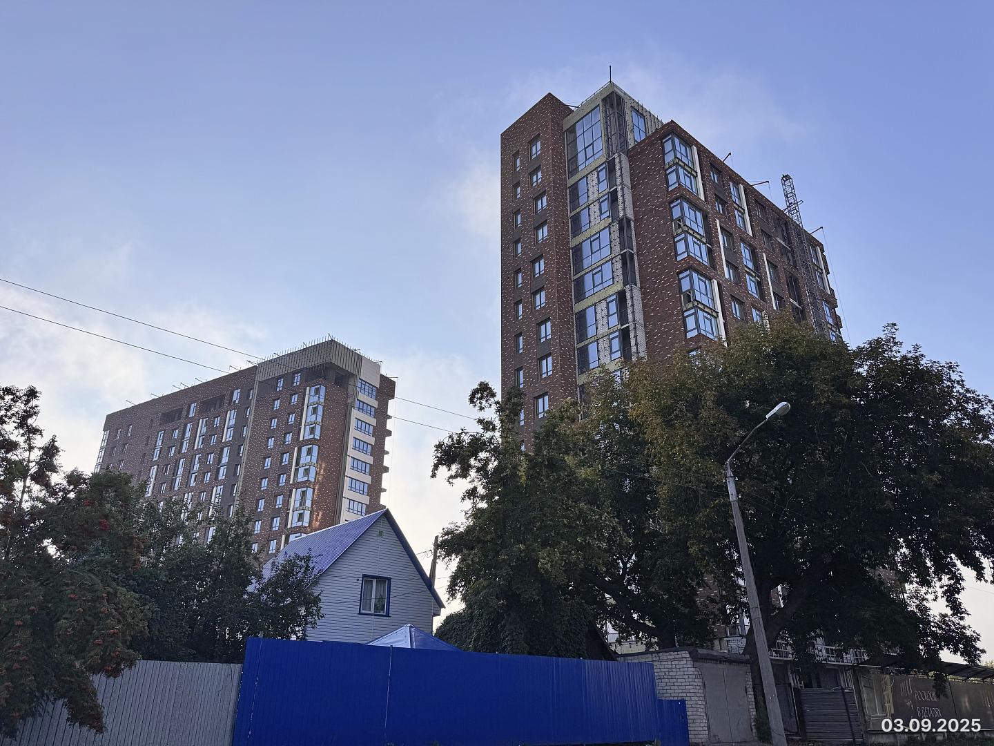 Сентябрь 2025