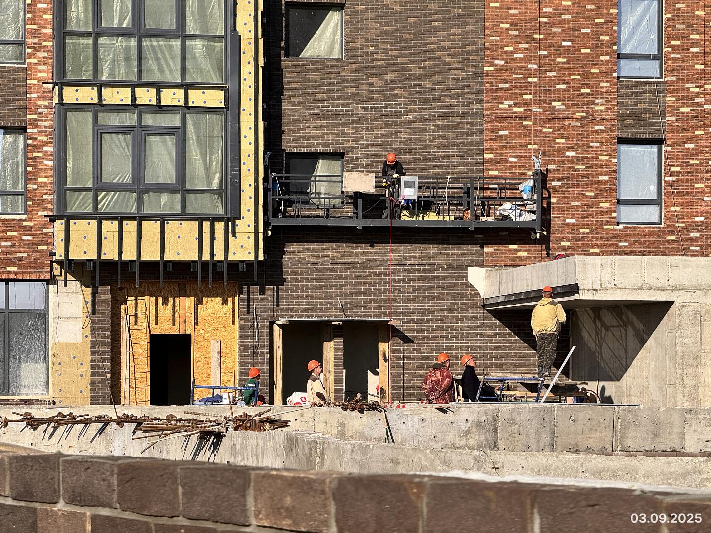 Сентябрь 2025