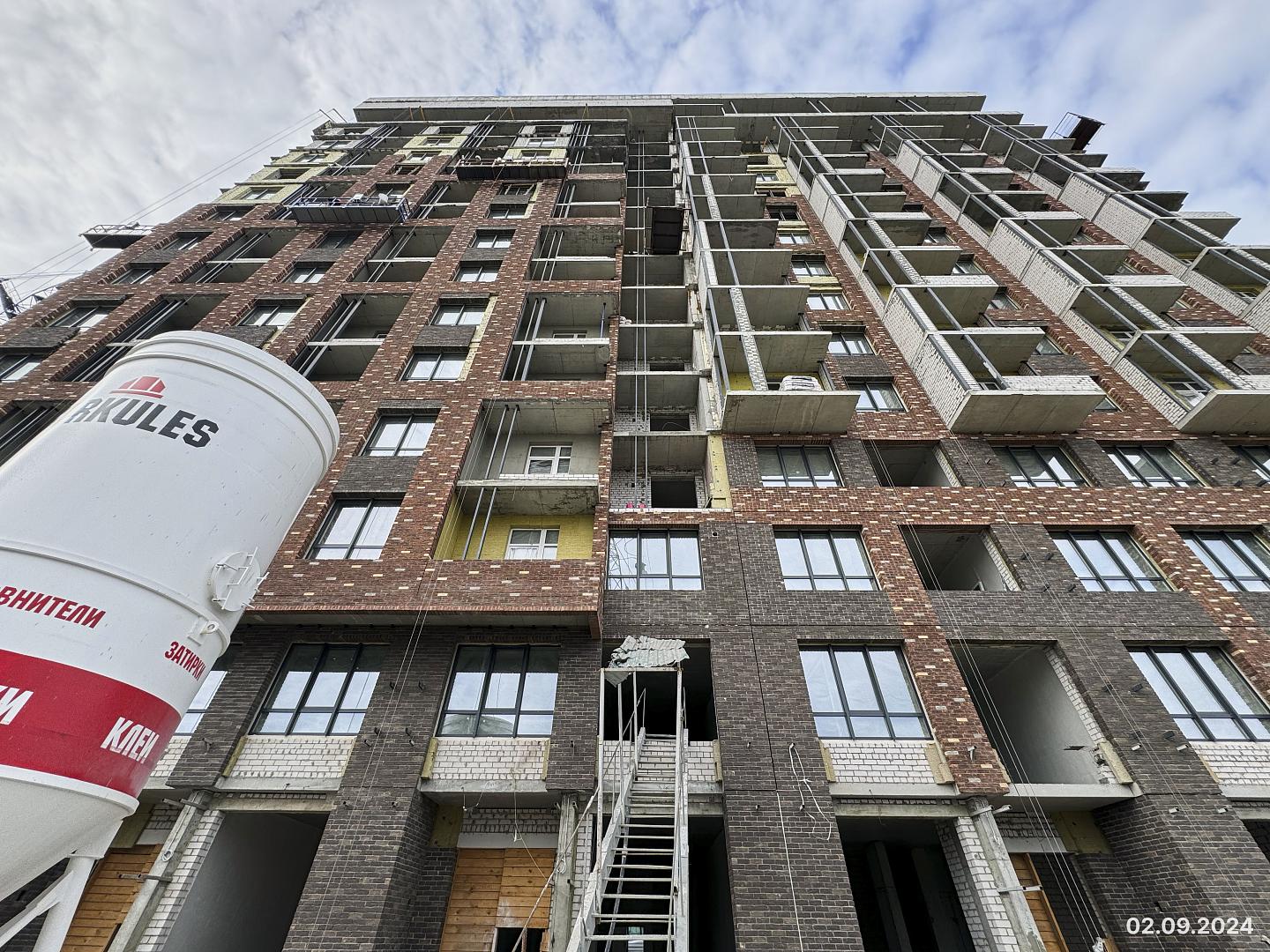 Сентябрь 2024