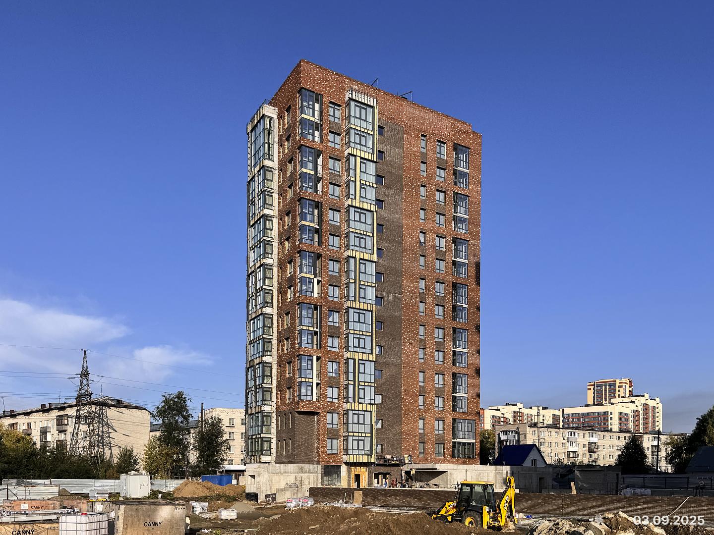 Сентябрь 2025