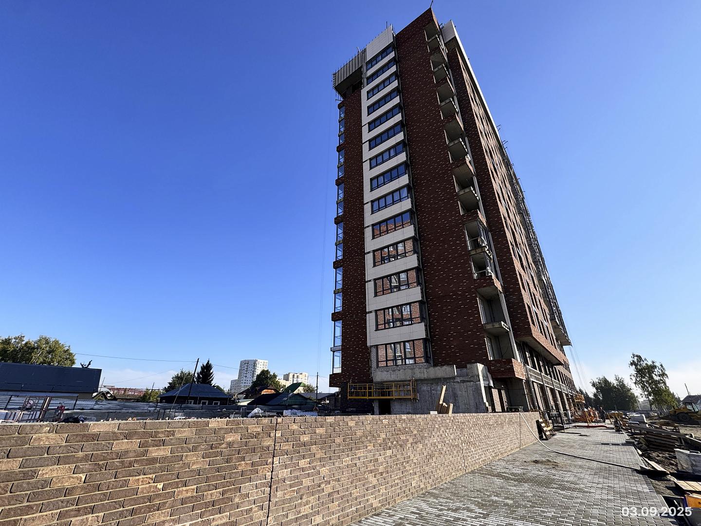 Сентябрь 2025