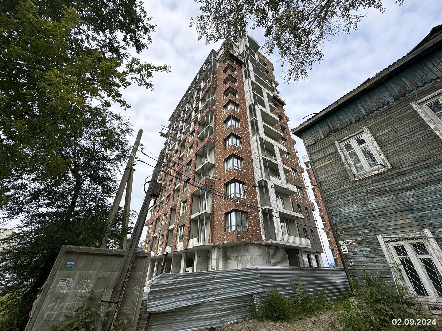 Сентябрь 2024