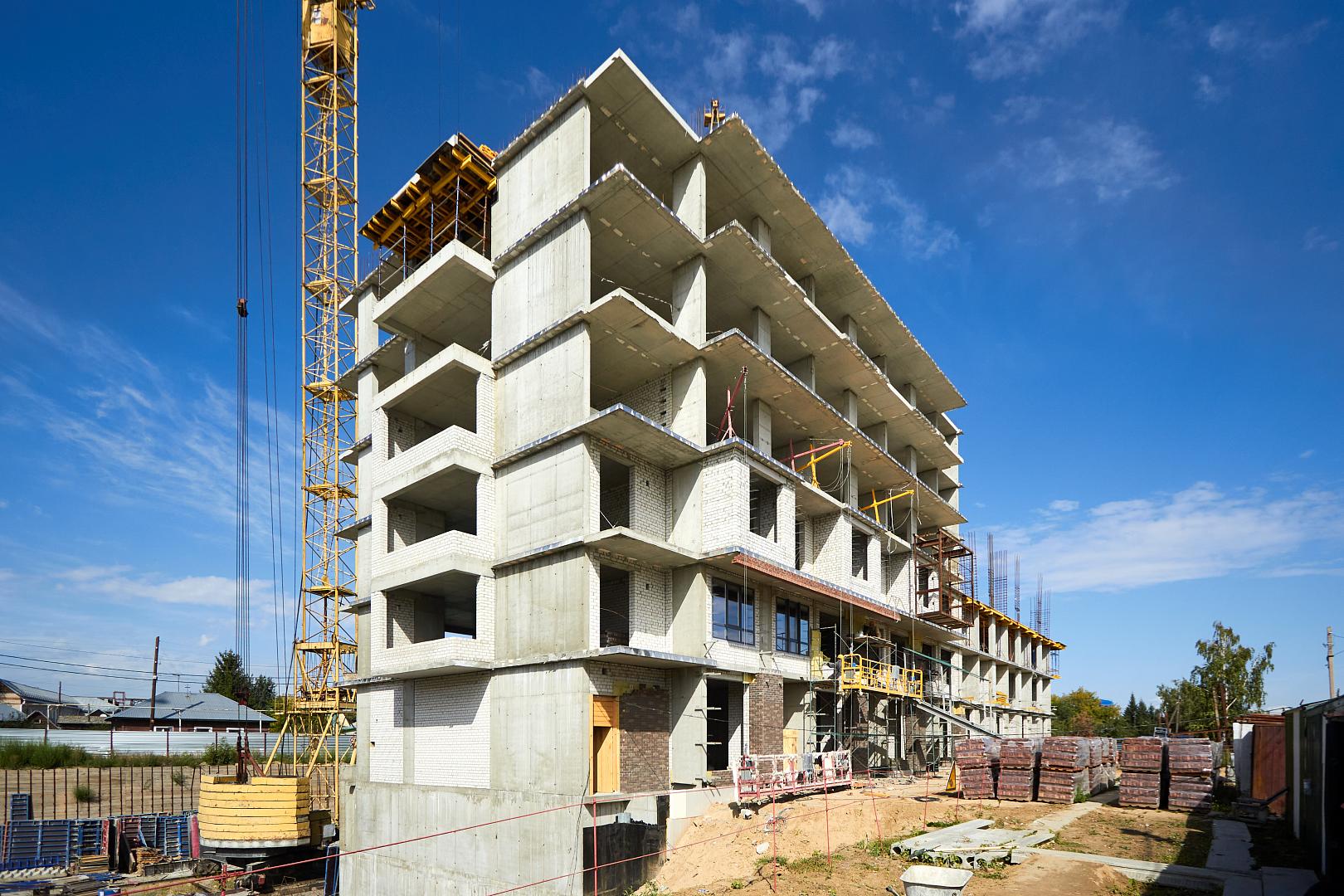 Сентябрь 2023