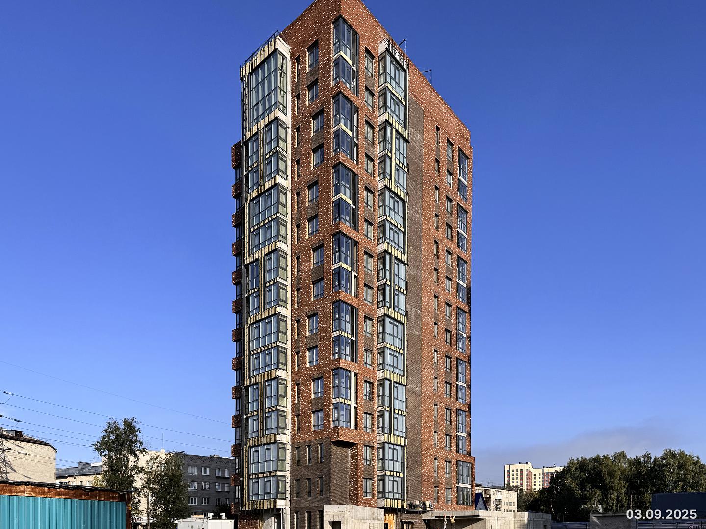 Сентябрь 2025