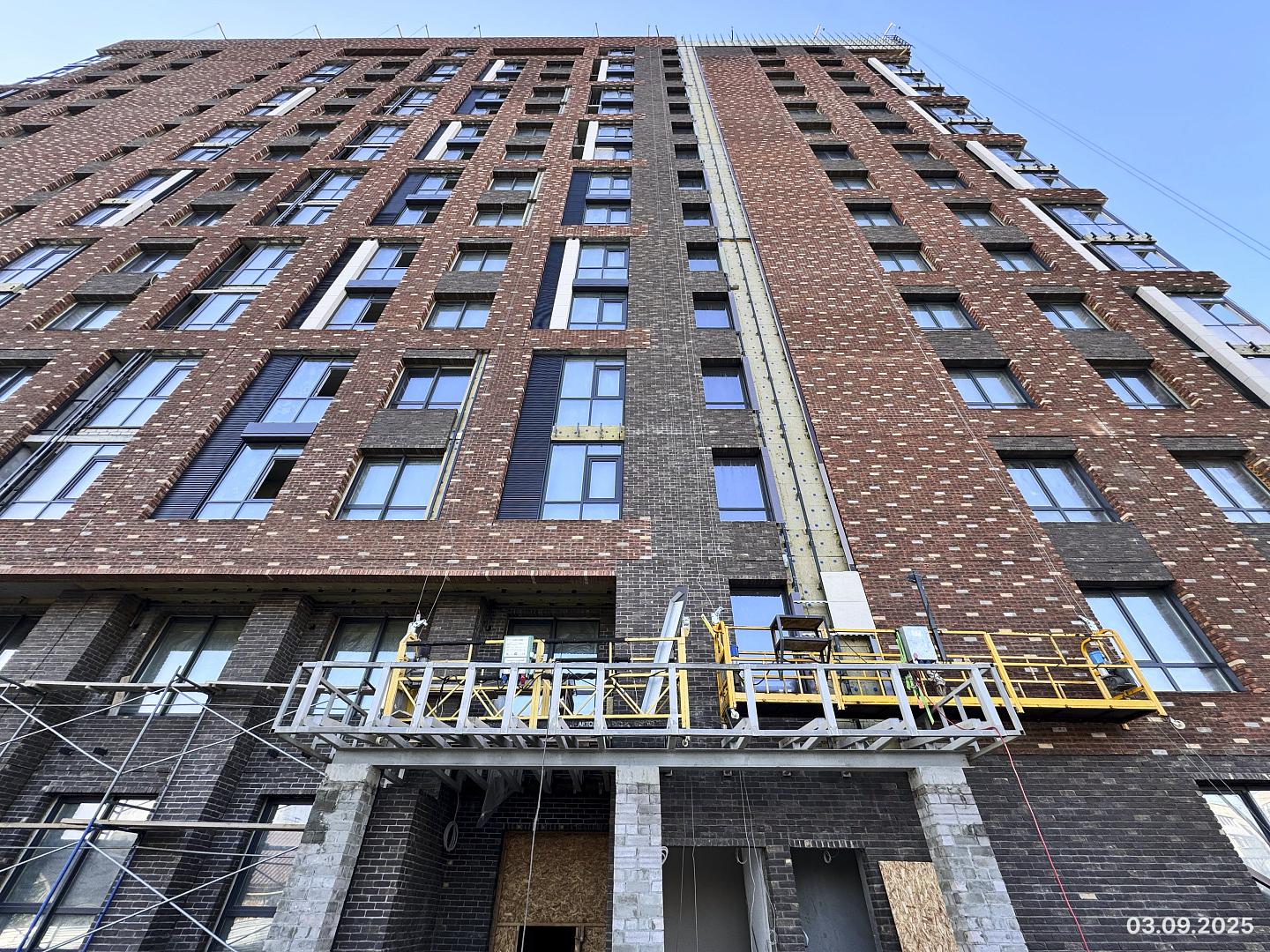 Сентябрь 2025