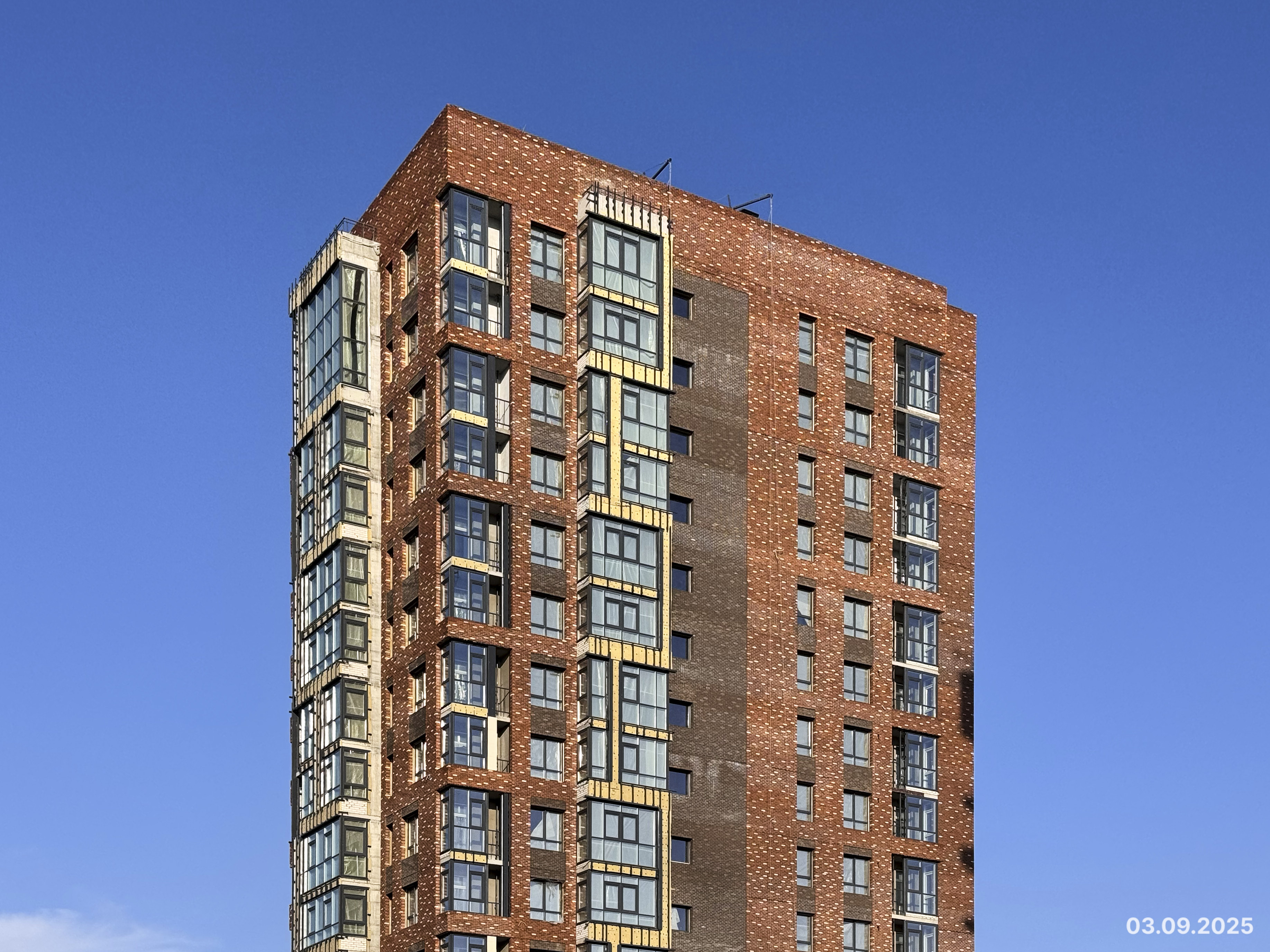 Сентябрь 2025